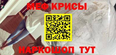 гашик Бузулук