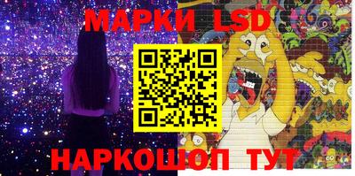 mdpv Будённовск