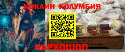 круглые Пугачёв