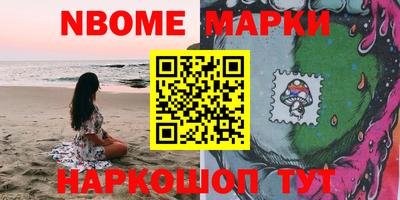 метамфетамин Бугуруслан