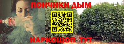 метамфетамин Бугуруслан