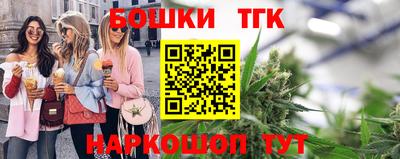 mdpv Будённовск