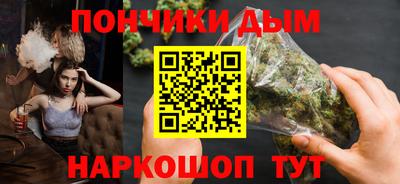 гашик Бузулук