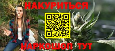 метамфетамин Бугуруслан