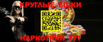 mdpv Будённовск