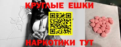 mdpv Будённовск