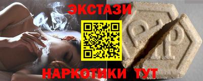 mdpv Будённовск