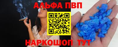мефедрон мука Пыть-Ях