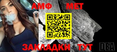 наркотики Пушкино