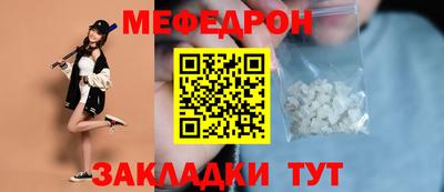mdpv Будённовск