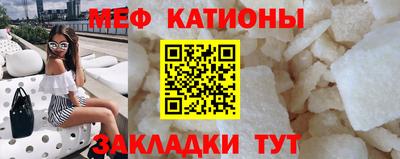 mdpv Будённовск