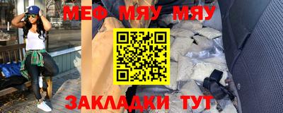 mdpv Будённовск