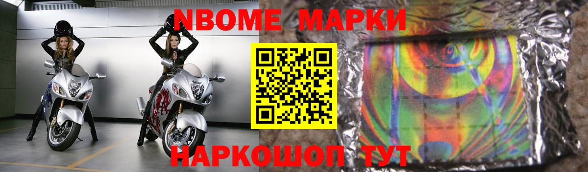 ЛСД экстази кислота  Лсд 25 экстази  Рославль  Лсд 25 экстази кислота  Вход с VPN 